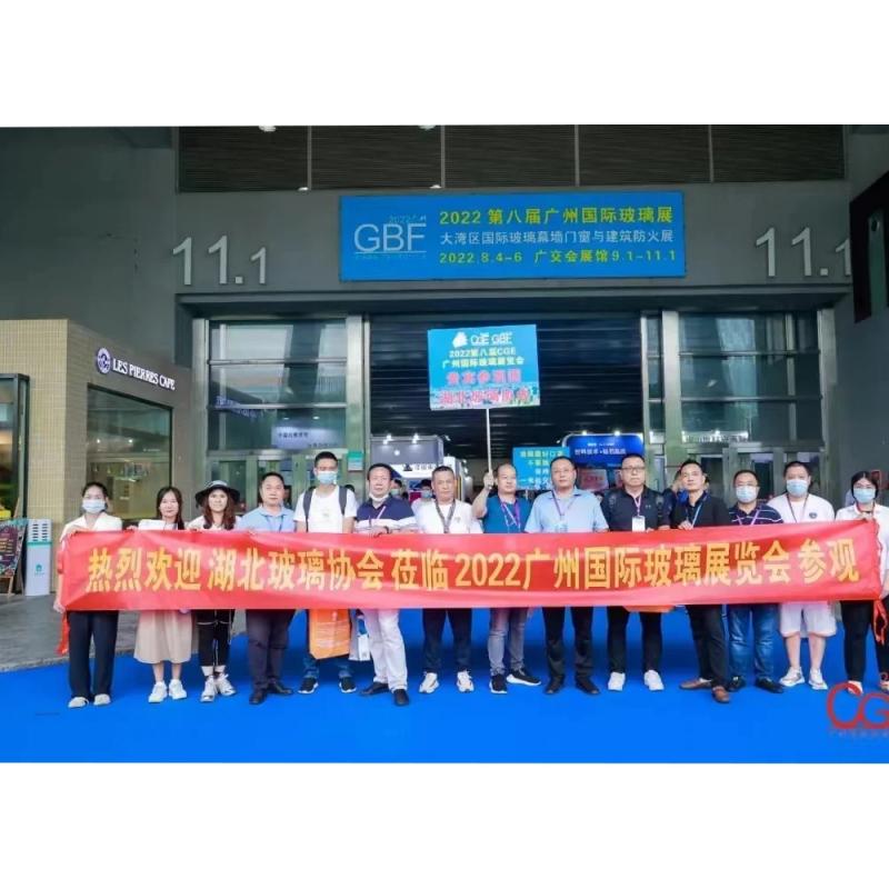 Guangzhou şüşə sərgisində iştirak edin